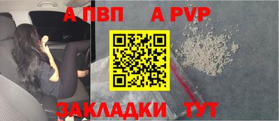 гидропоника Кумертау
