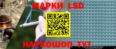 бутират Кунгур