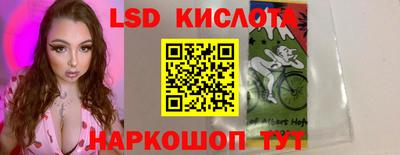 мефедрон VHQ Кулебаки