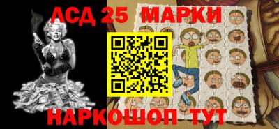 мефедрон VHQ Кулебаки