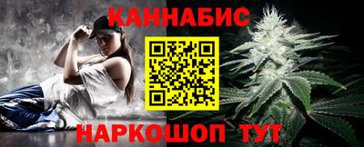 мефедрон VHQ Кулебаки