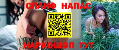 гидропоника Кумертау