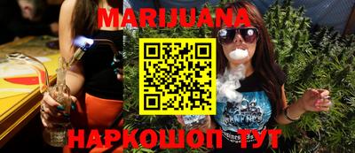 мефедрон VHQ Кулебаки