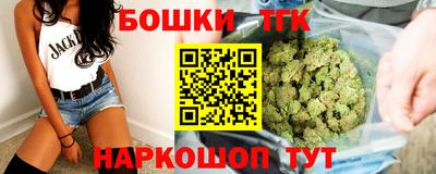 мефедрон VHQ Кулебаки