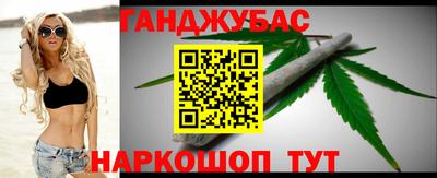 гидропоника Кумертау
