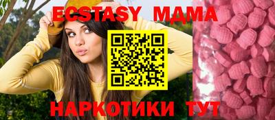 гидропоника Кумертау
