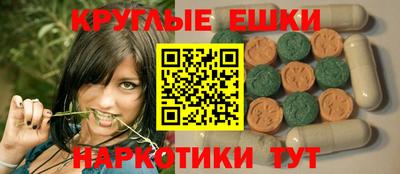 гидропоника Кумертау