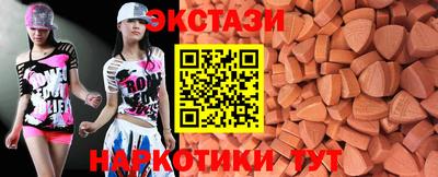 мефедрон VHQ Кулебаки