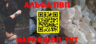гидропоника Кумертау