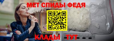 гидропоника Кумертау