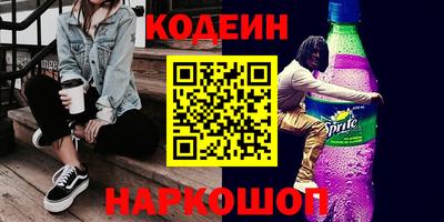 гидропоника Кумертау
