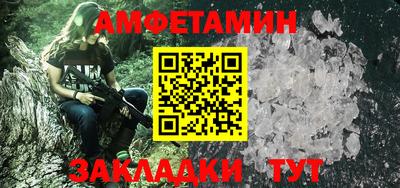 гидропоника Кумертау
