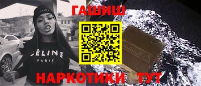 гидропоника Кумертау
