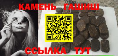 гидропоника Кумертау