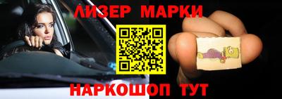 гидропоника Кумертау
