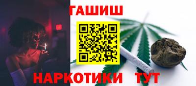 гидропоника Кумертау