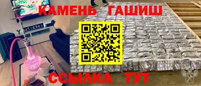 гидропоника Кумертау