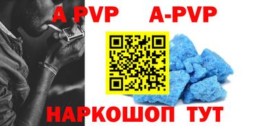 гидропоника Кумертау