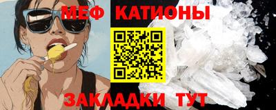гидропоника Кумертау