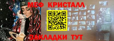 гидропоника Кумертау